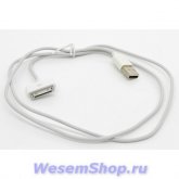 USB кабель для iphone 4 (1м) IP-44